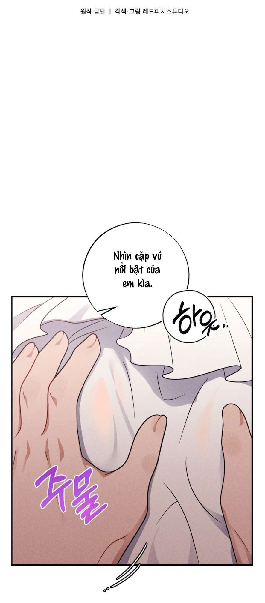 〖18+〗- Trò Chơi Quyền Lực Chap 13 - Trang 2