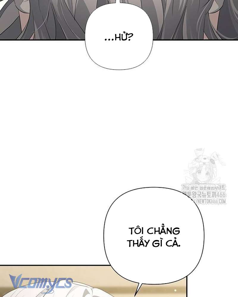 Praesepe Bên Ngoài Chiếc Lồng Chap 5 - Trang 4