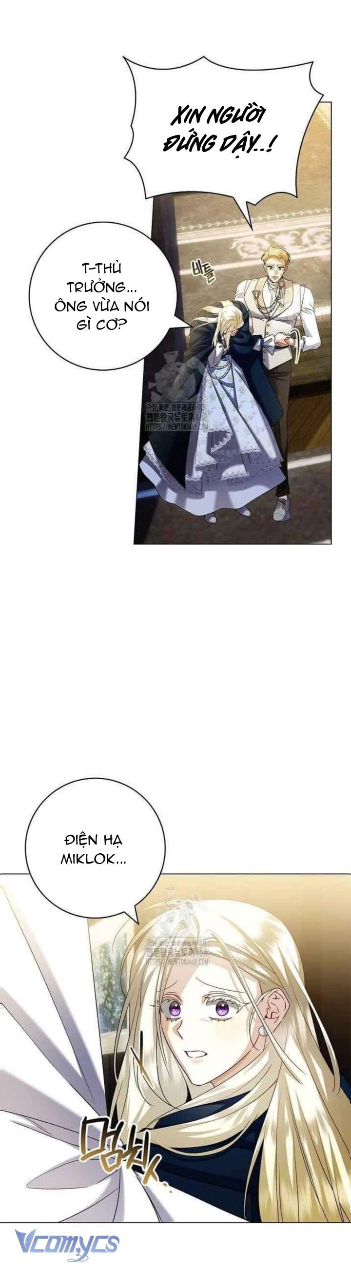 Xin Lỗi Vì Tôi Không Thể Rời Mắt Khỏi Vẻ Ngoài Của Ngài Chap 33 - Trang 4