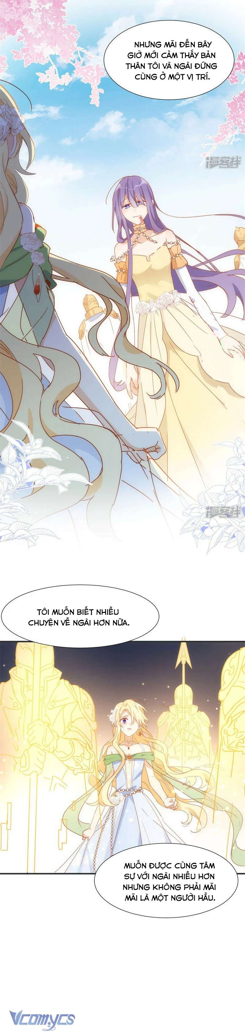 Tình Địch Kỳ Quái Tăng Thêm Rồi! Chap 70 - Trang 2