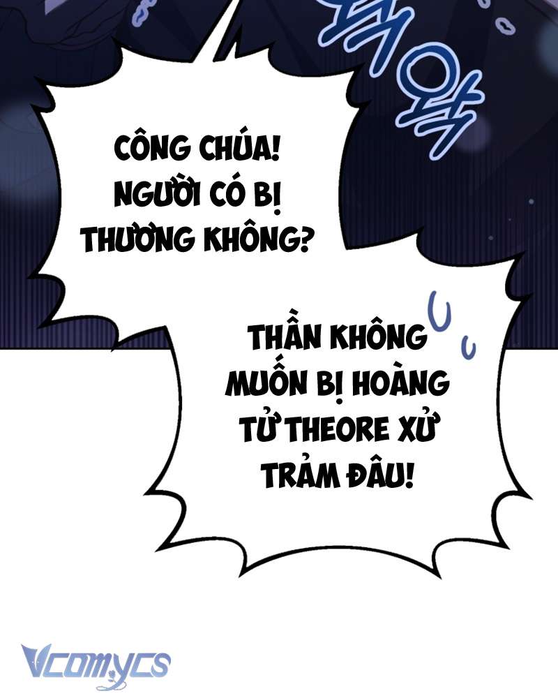[Sứa Biển] Em Trai Tôi Là Hoàng Đế Ngang Ngược Chap 87 - Trang 2