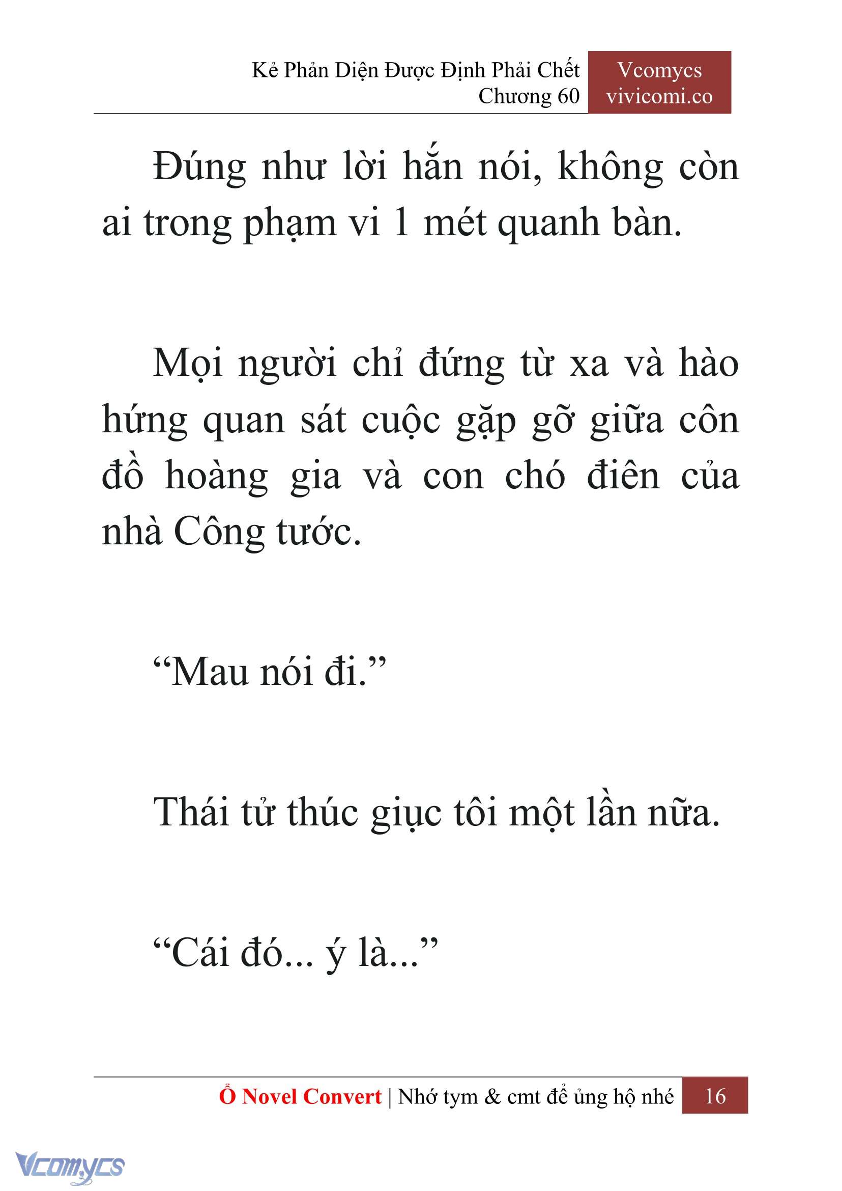 [Novel] Kẻ Phản Diện Được Định Phải Chết Chap 60 - Trang 2