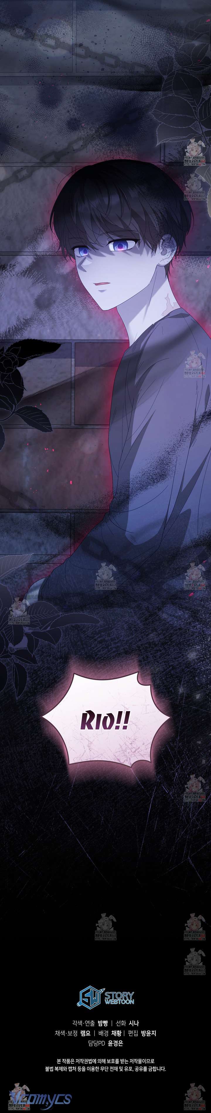 Nàng Tiên, Hãy Ký Hợp Đồng Nào Chap 68 - Trang 4