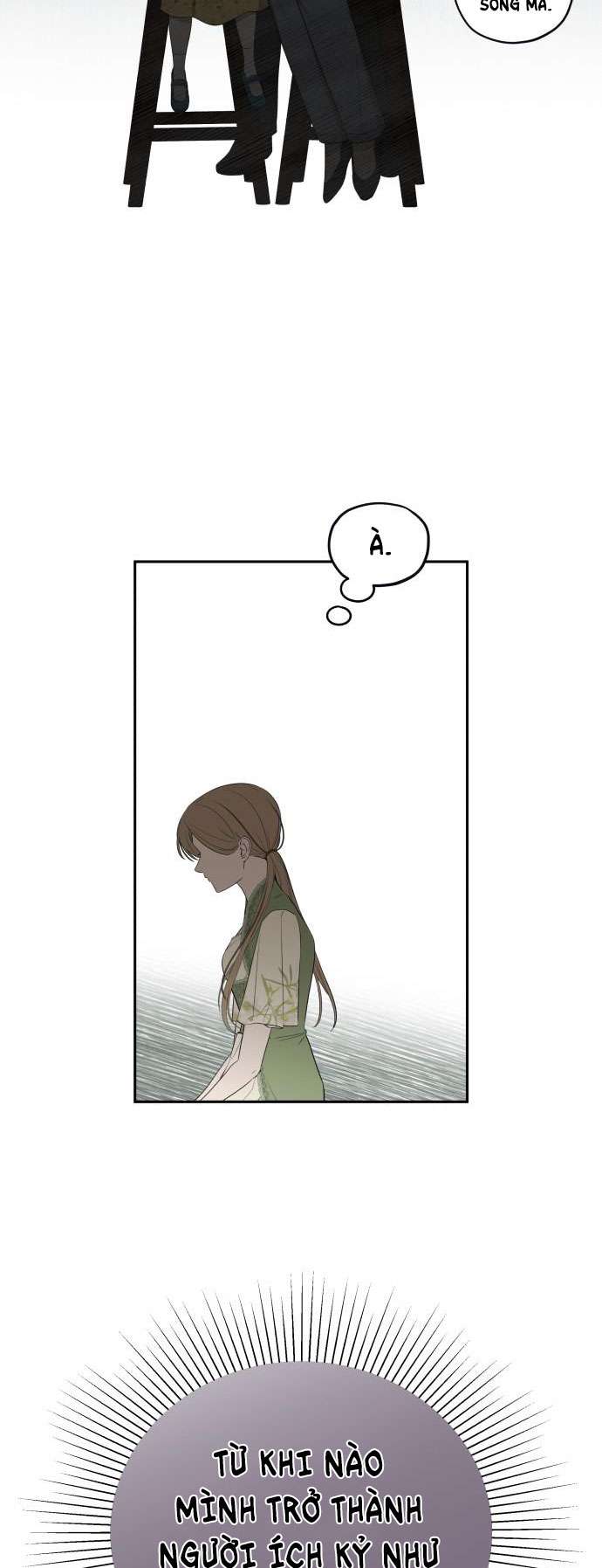 Trận Đấu Đồng Đội Của Những Tài Xế Xe Tải Chap 29 - Trang 4