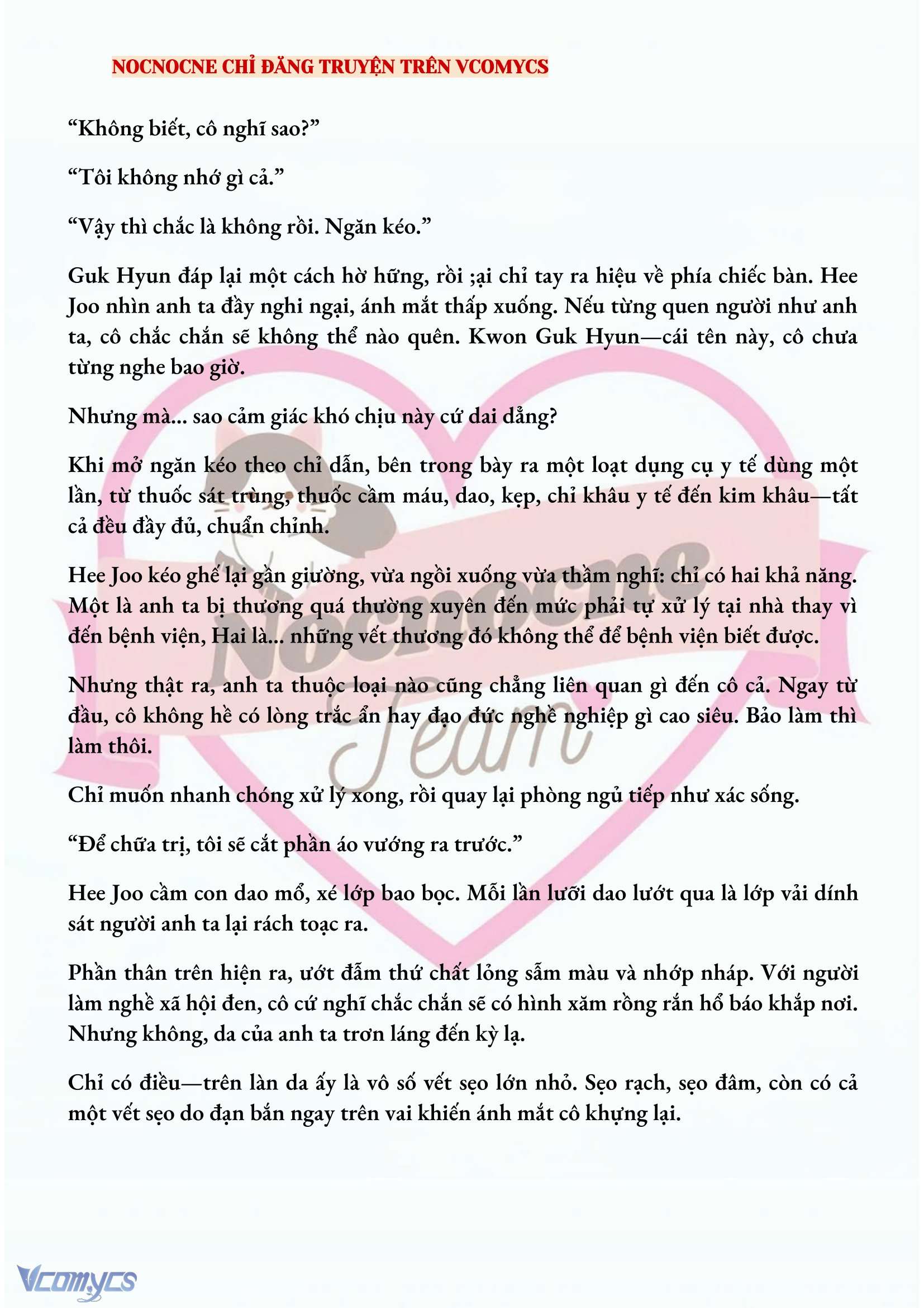 [FULL] [NOVEL] AI MỚI THẬT SỰ LÀ KẺ RÁC RƯỞI? Chap 2 - Trang 2