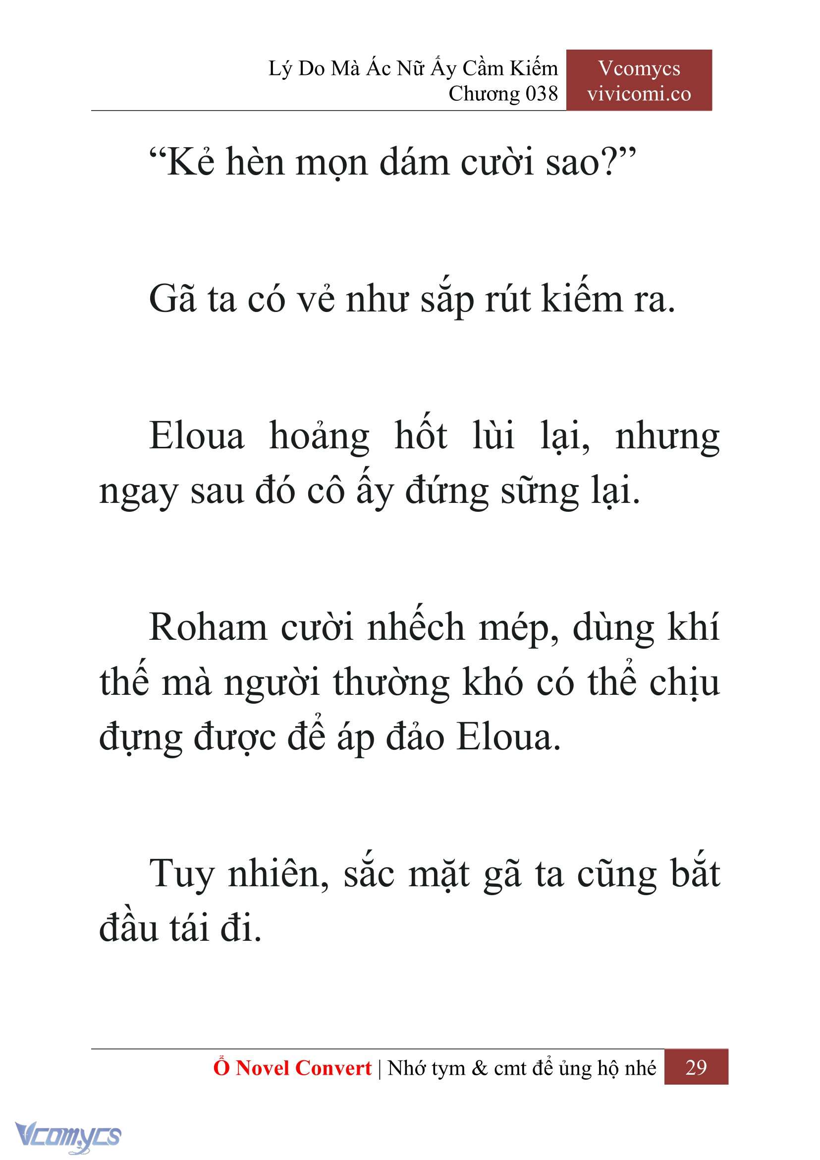 [Novel] Lý Do Mà Ác Nữ Ấy Cầm Kiếm Chap 38 - Trang 2