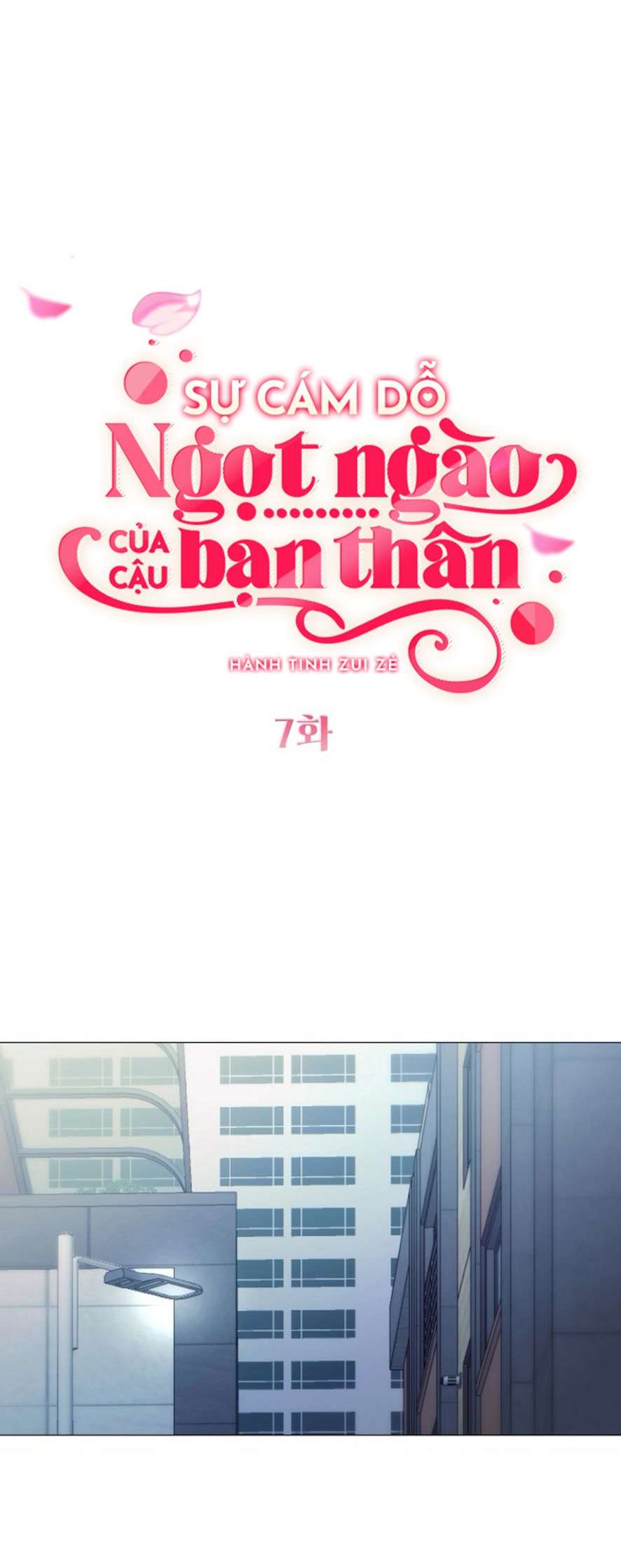 〖18+〗- Sự Cám Dỗ Ngọt Ngào Của Cậu Bạn Thân Chap 7 - Trang 2
