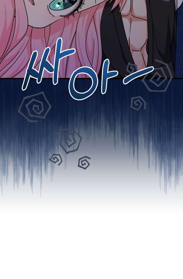 [PNT] Tiểu Thư Tích Tiền Đi Bụi Chap 15 - Trang 2