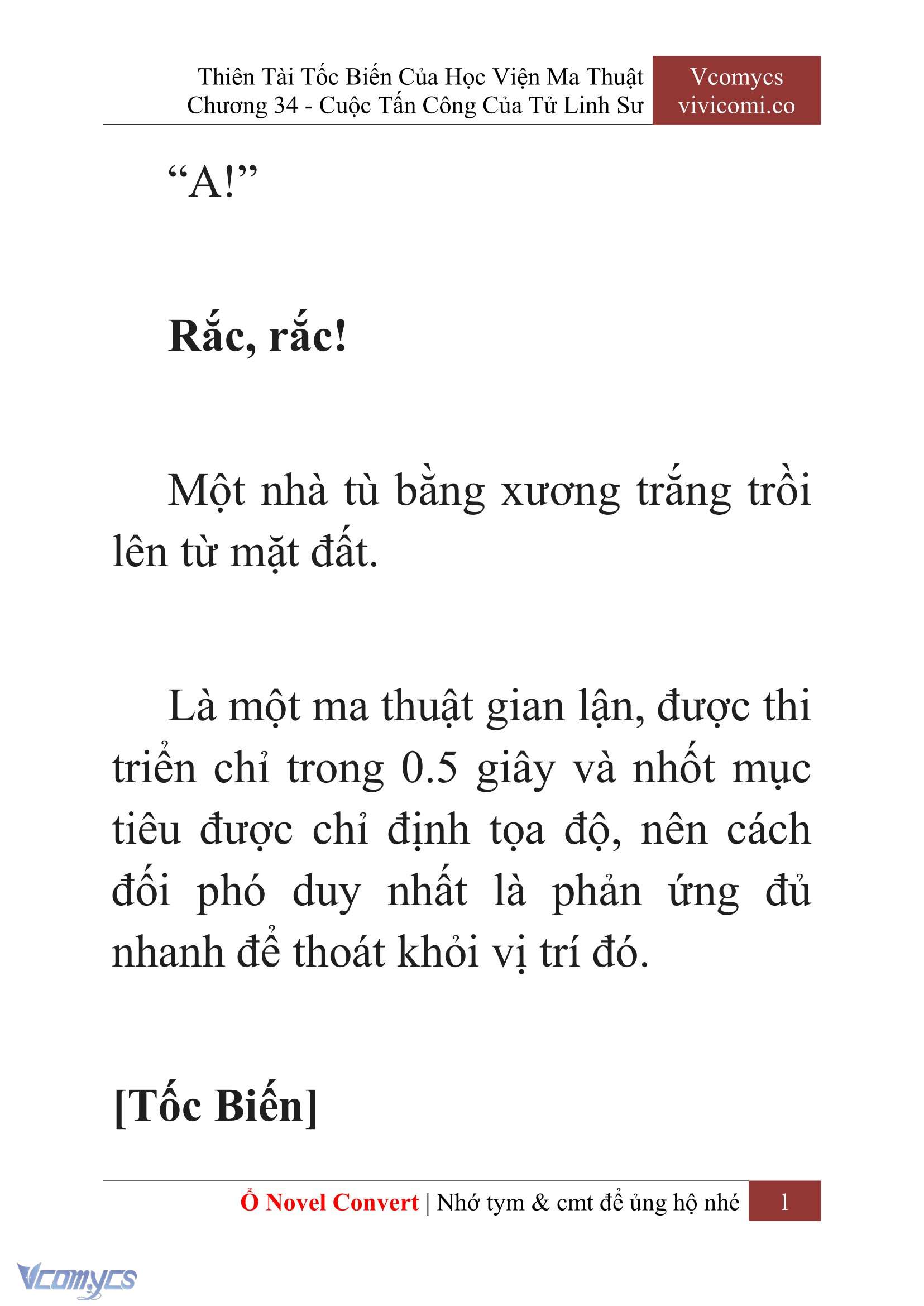 [Novel] Thiên Tài Tốc Biến Của Học Viện Ma Thuật Chap 34 - Trang 2