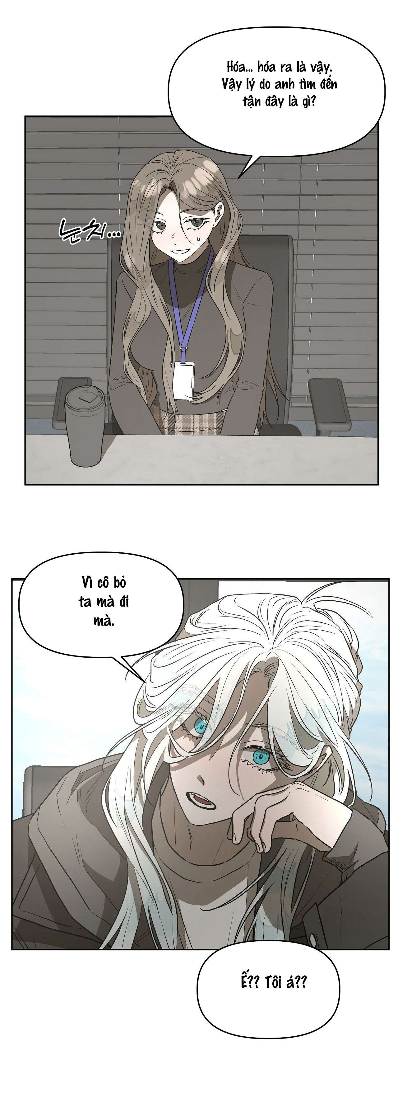 Câu Cá Cũng Bắt Được Người Cá Sao? Chap 8 - Next Chap 9