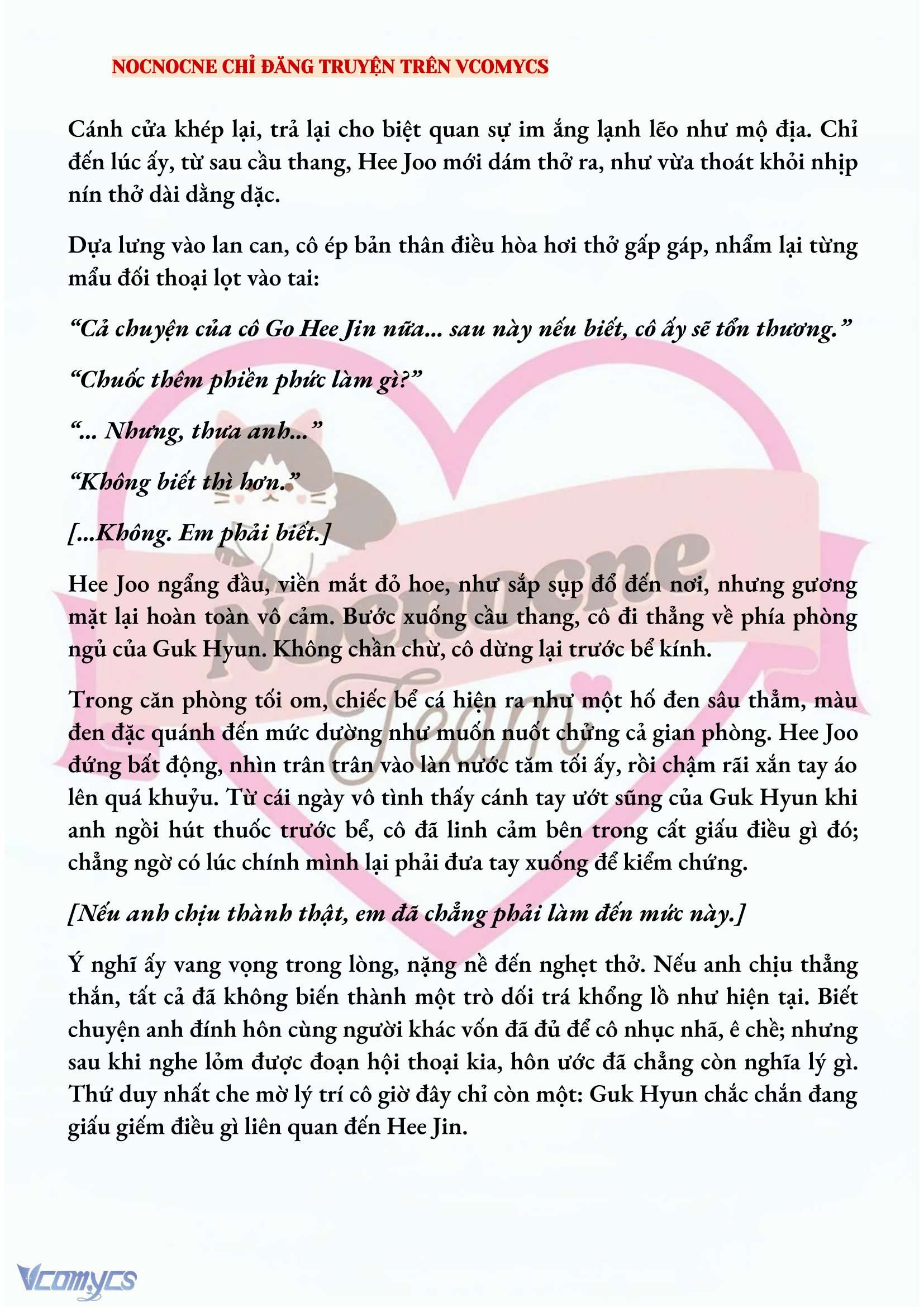 [FULL] [NOVEL] AI MỚI THẬT SỰ LÀ KẺ RÁC RƯỞI? Chap 63 - Trang 2