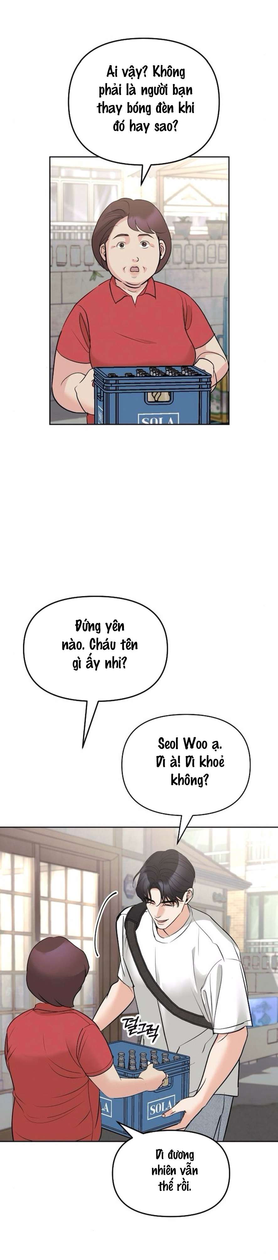 Cẩn Thận Va Phải Tình Yêu Chap 21 - Trang 3