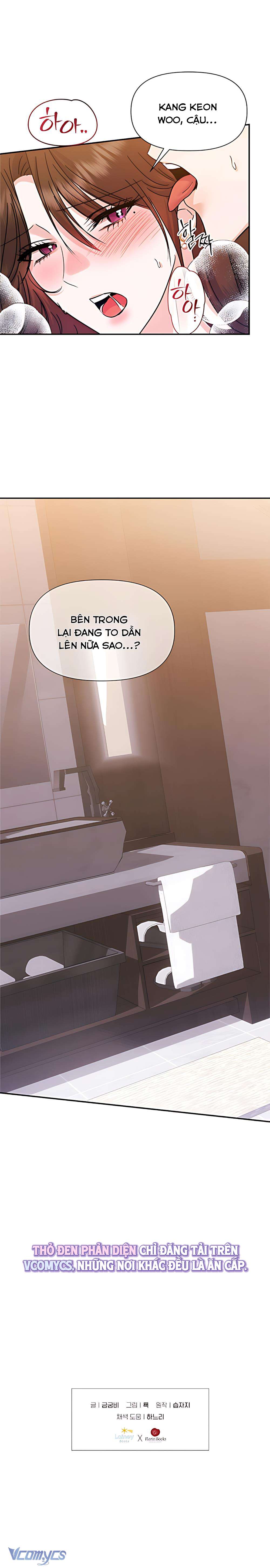 『18+』Tiểu Thư Muốn "Ăn" Vệ Sĩ Chap 3 - Trang 2