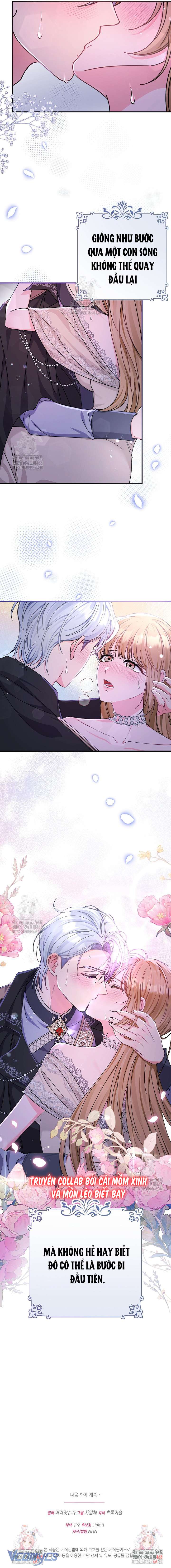 [18+] Điện Hạ, Đây Chỉ Là Một Cuốn Tiểu Thuyết Chap 1 - Trang 2