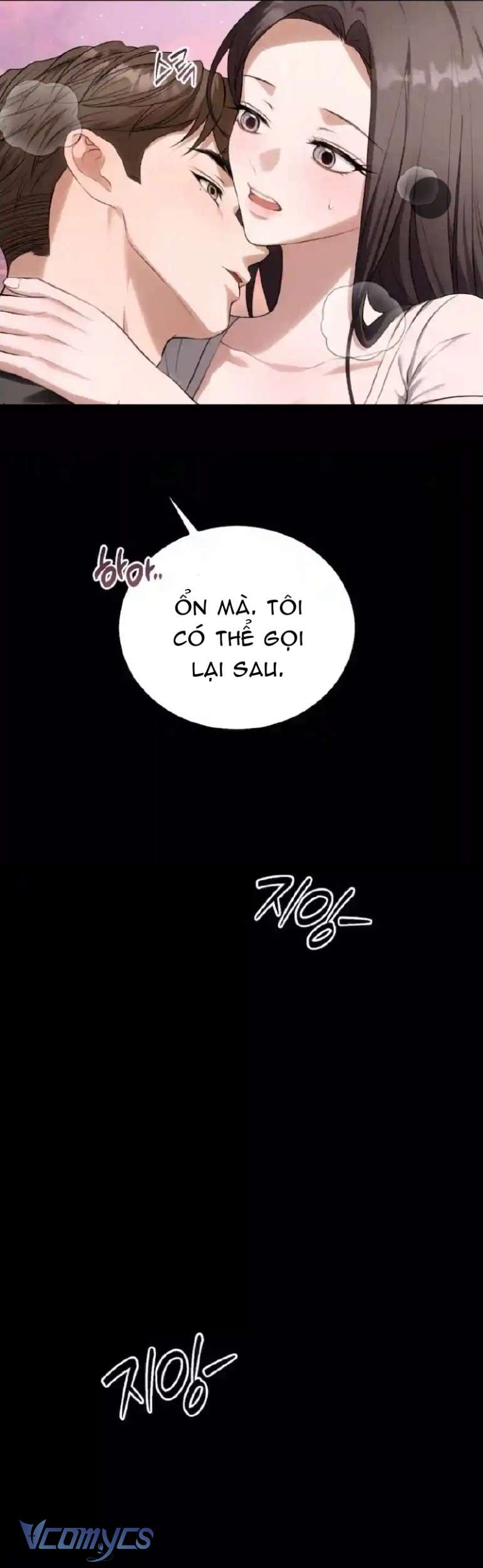 Cùng Làm Những Chuyện Điên Rồ Chap 4 - Trang 2