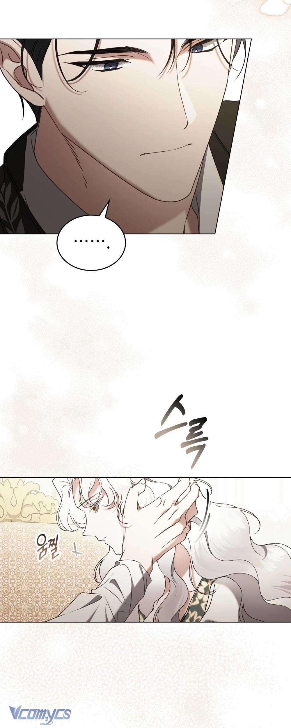 Hôn Nhân Khế Ước Chap 54 - Trang 3