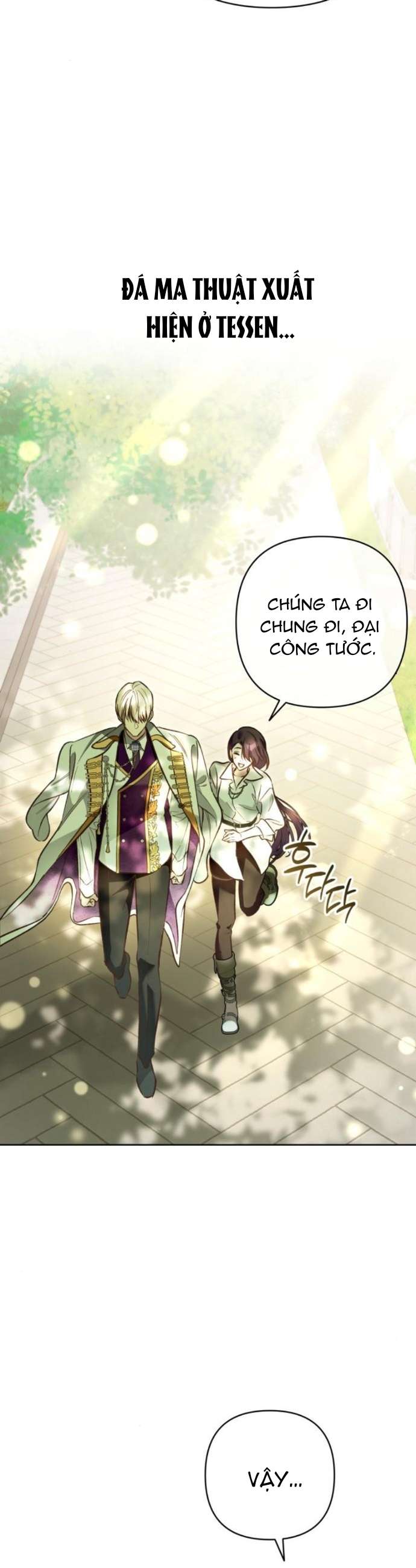 Cô Dâu Của Đại Công Tước Là Chiến Binh Địa Ngục Chap 9 - Trang 3