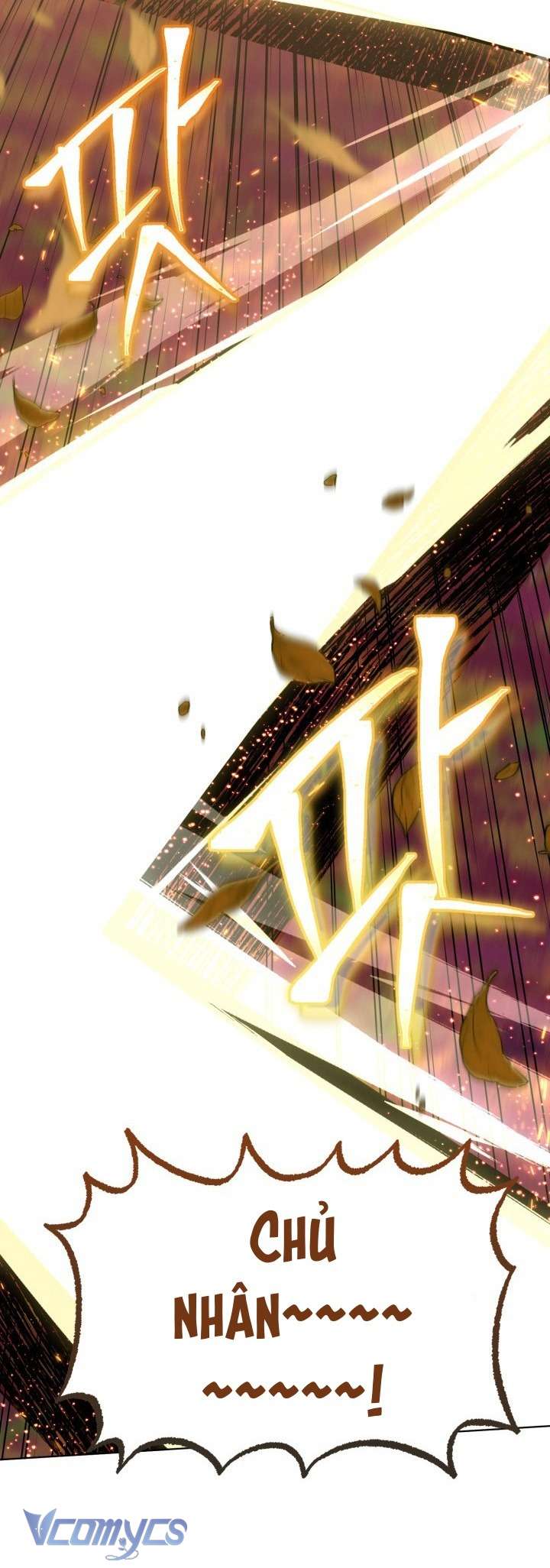 Sự Điều Trị Đặc Biệt Của Tinh Linh Chap 109 - Trang 3