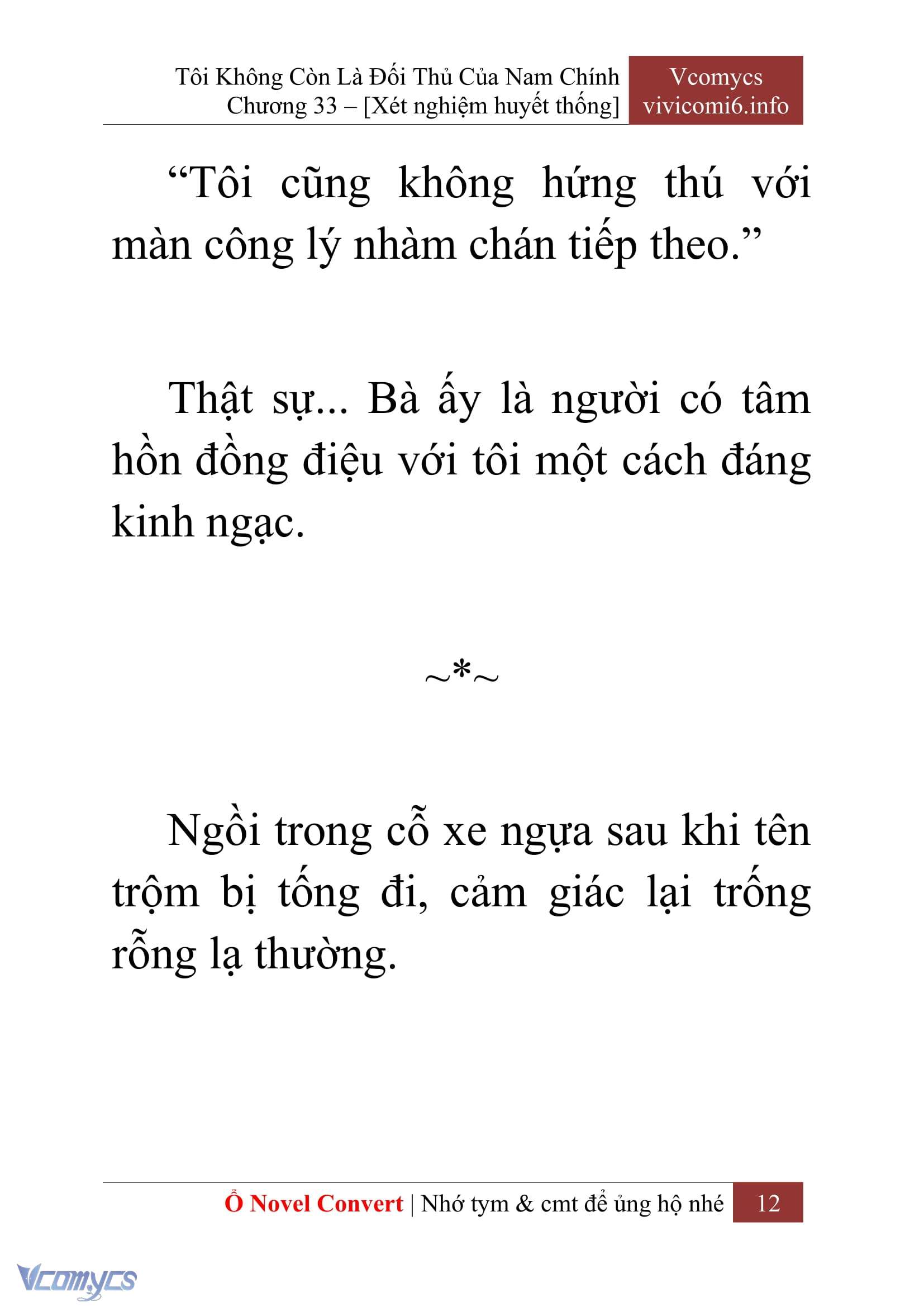 [Novel] Tôi Không Còn Là Đối Thủ Của Nam Chính Chap 33 - Trang 2