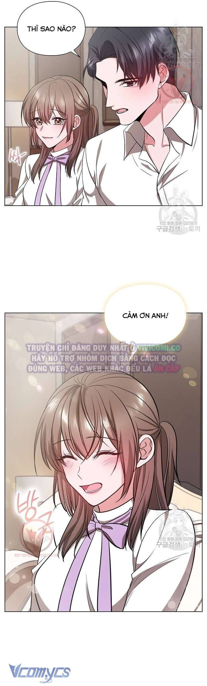 [18+] Mối Quan Hệ Không Lành Mạnh Chap 16 - Next Chap 17