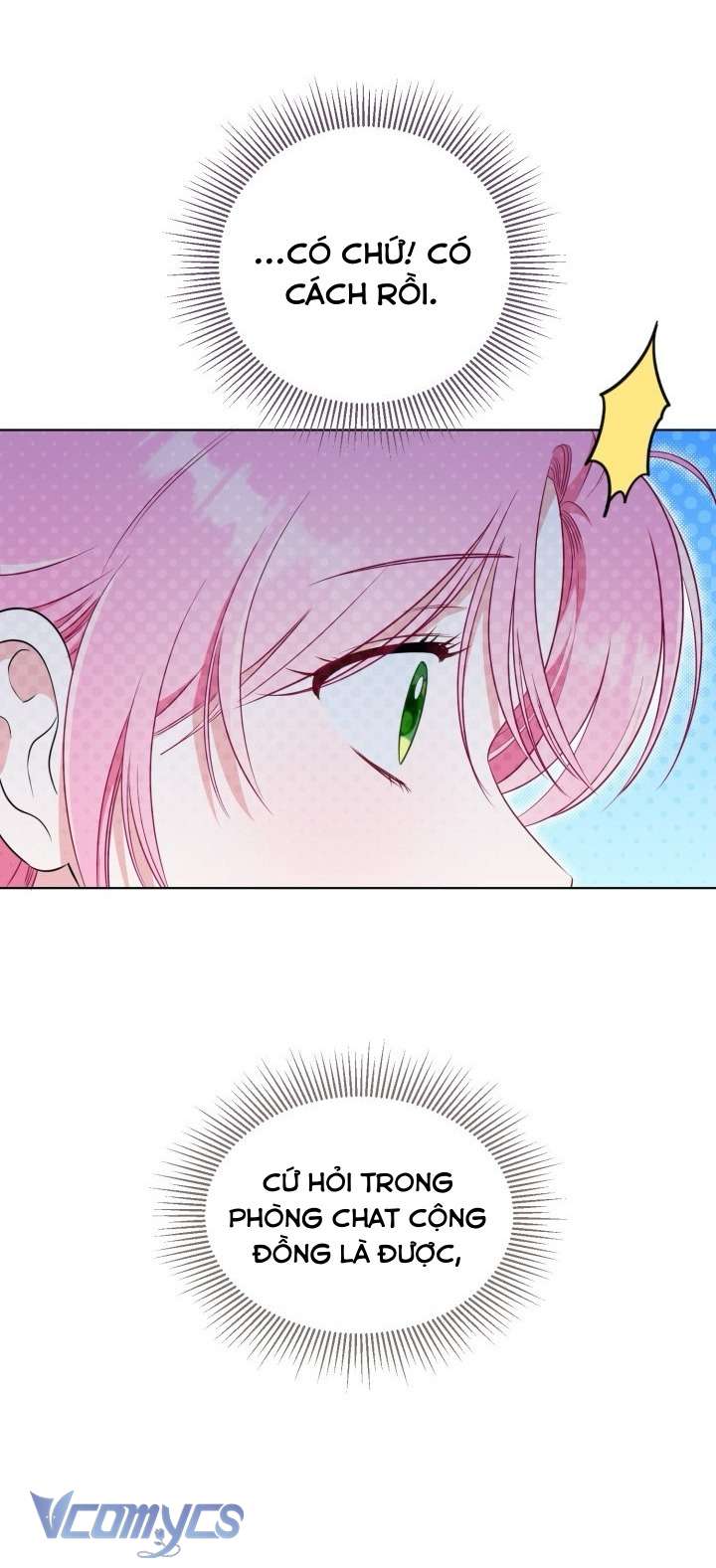 Sự Điều Trị Đặc Biệt Của Tinh Linh Chap 110 - Trang 3