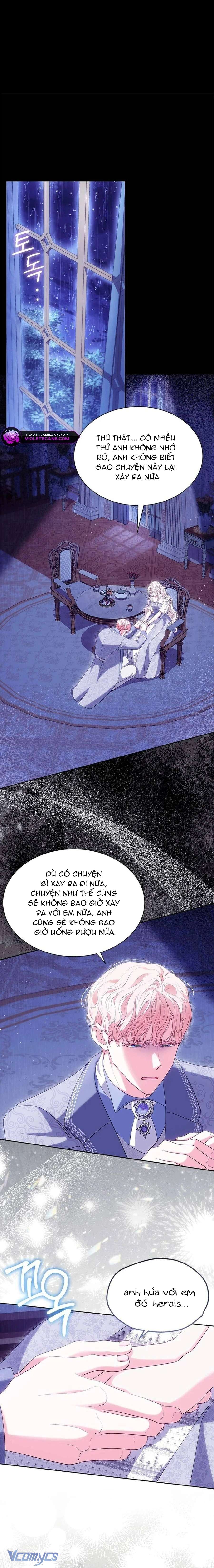 Đã Từ Chối Sủng Ái Rồi Mà Sao Còn Ám Ảnh Thế Chap 56 - Next Chap 57