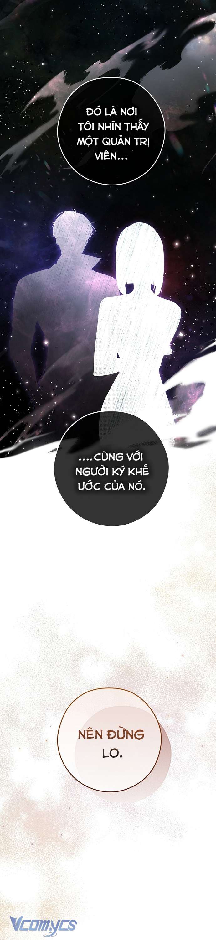 Nhật Ký Từ Chức Cấp S Của Thợ Săn Công Chức Chapter 32 - Trang 4