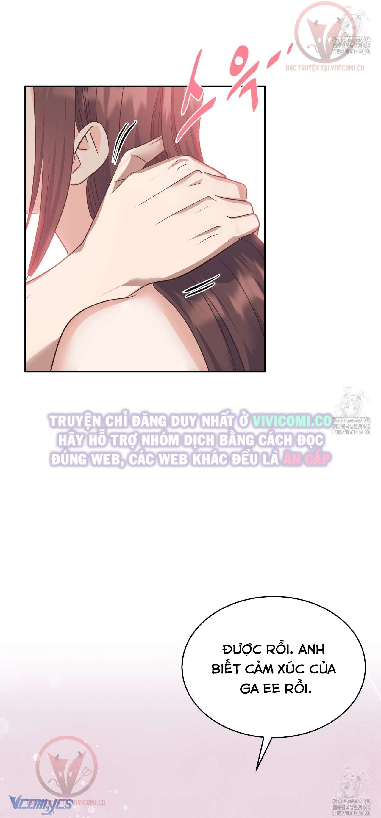 [18+] Sếp Của Anh Trai Tôi Đã Vượt Quá Giới Hạn Chap 30 - Next 