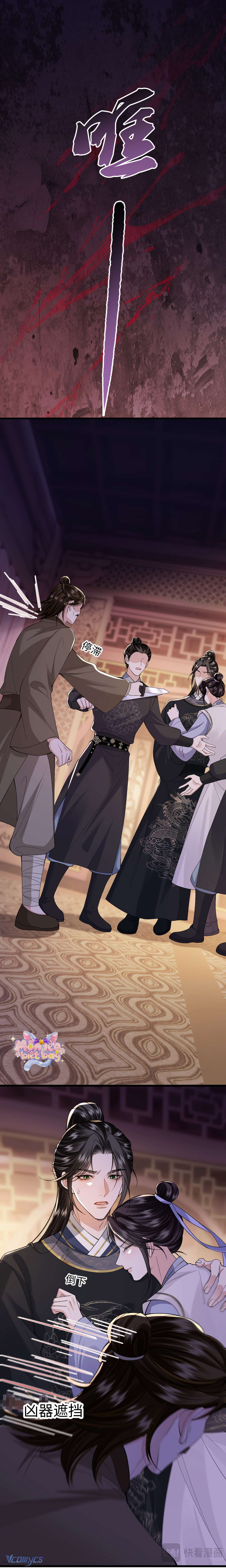 Thành Hà Thể Thống Chap 22 - Next Chap 23