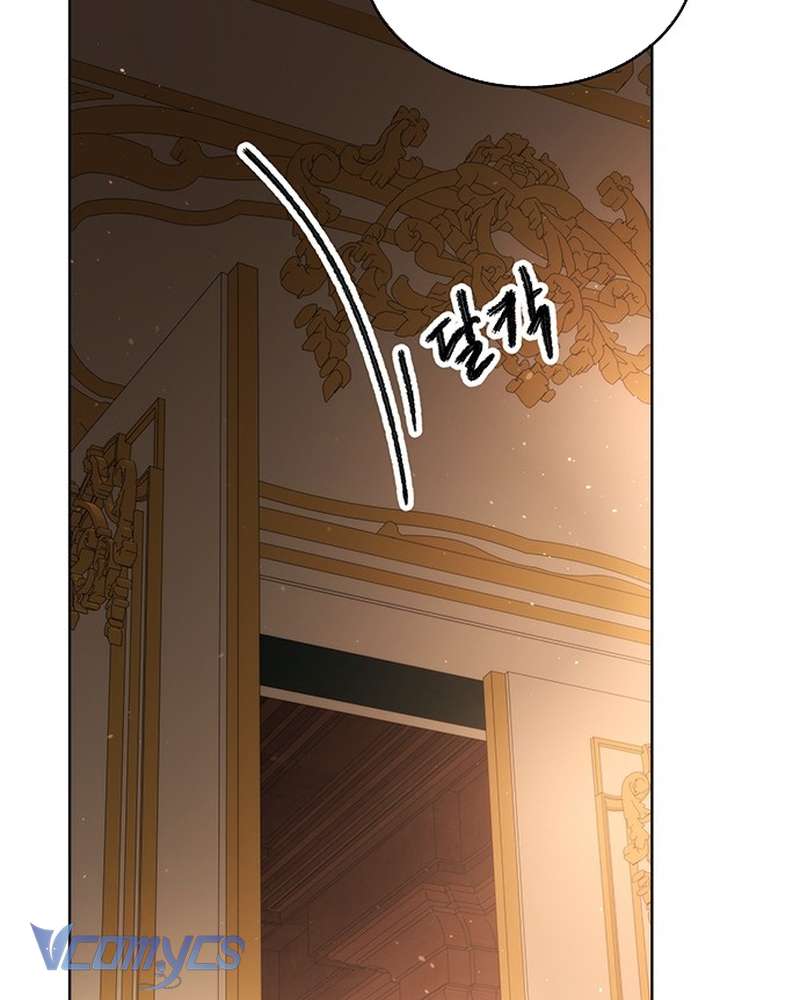 Hãy Dạy Em Cách Khao Khát Chap 43 - Trang 2