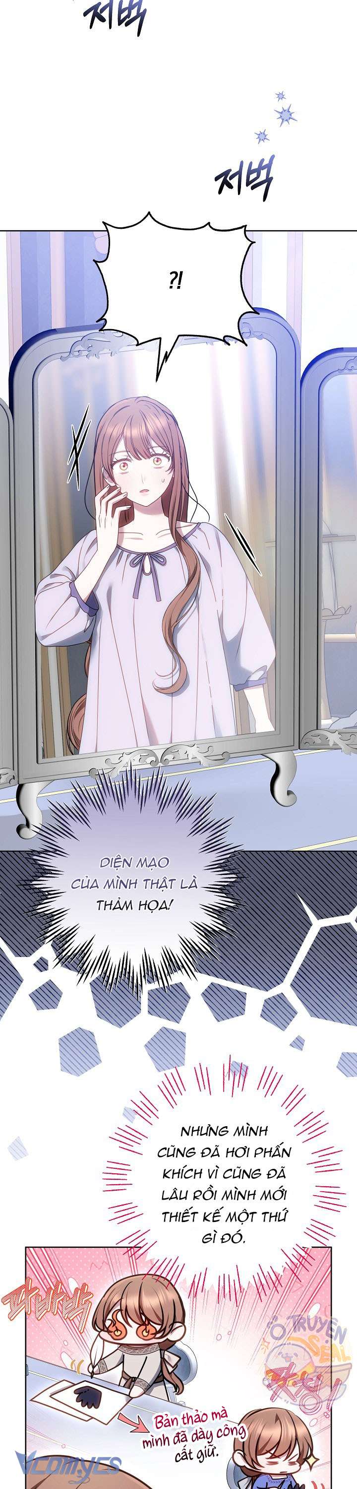 Cây Kim Chỉ Của Hoàng Hậu Chap 7 - Trang 3