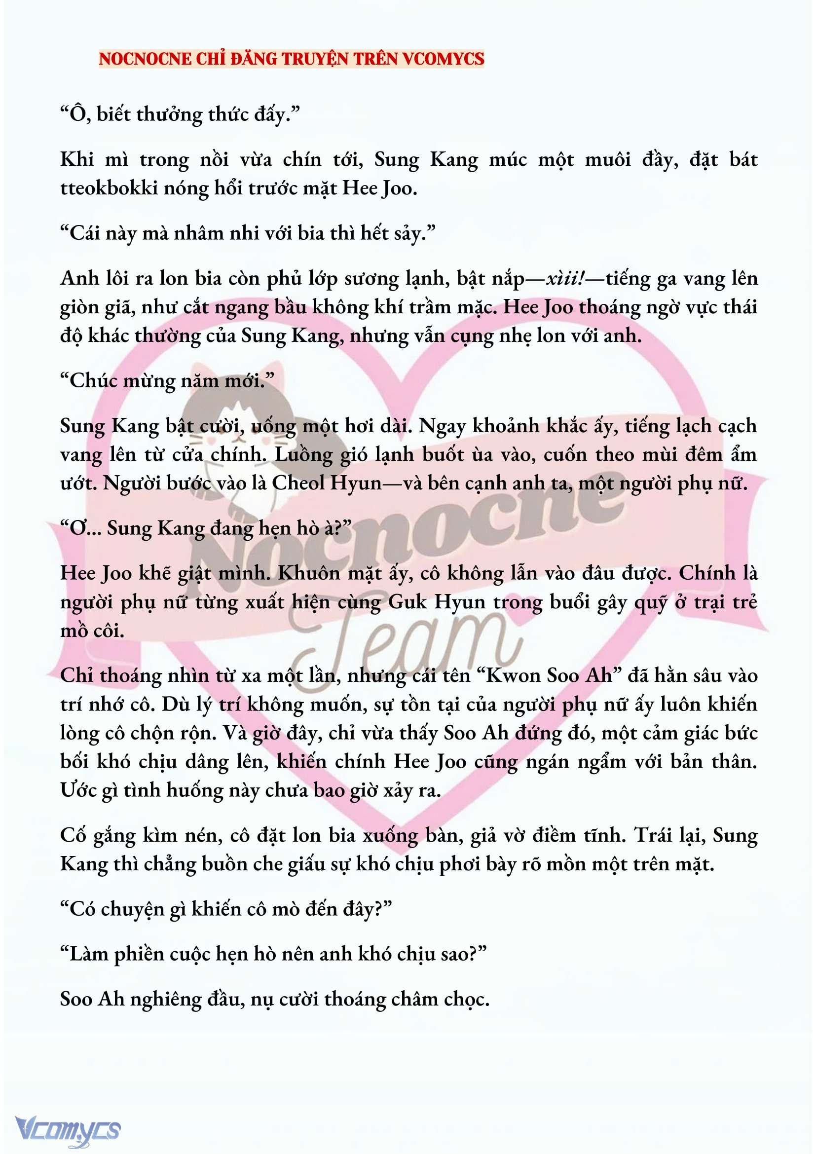 [FULL] [NOVEL] AI MỚI THẬT SỰ LÀ KẺ RÁC RƯỞI? Chap 60 - Trang 2