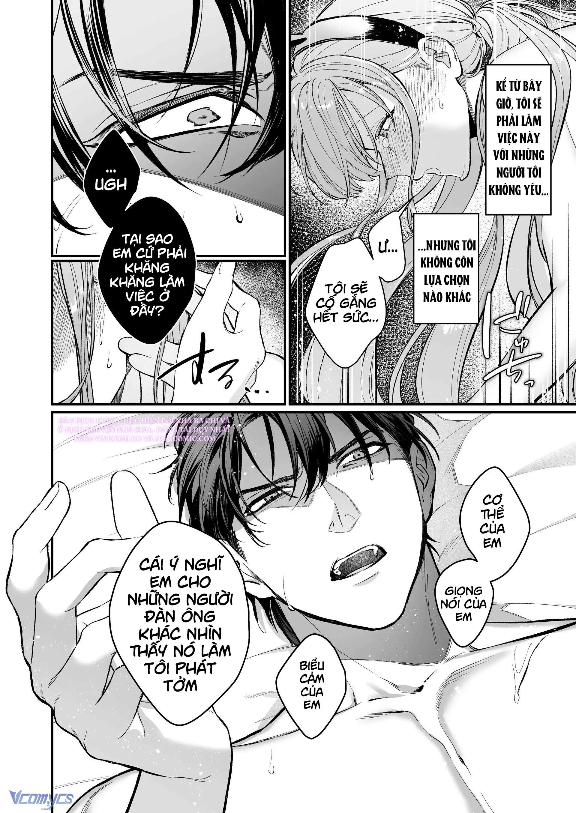 [18+] Tuyển Tập Oneshot Rổn Nước Lì Chap 4 - Trang 2