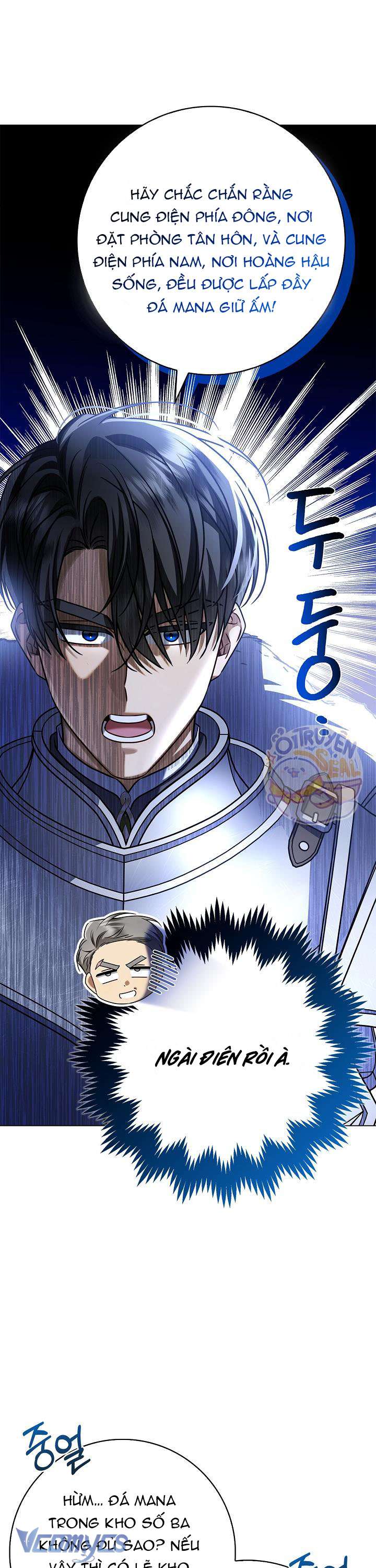 Xin Lỗi Vì Tôi Không Thể Rời Mắt Khỏi Vẻ Ngoài Của Ngài Chap 9 - Trang 4