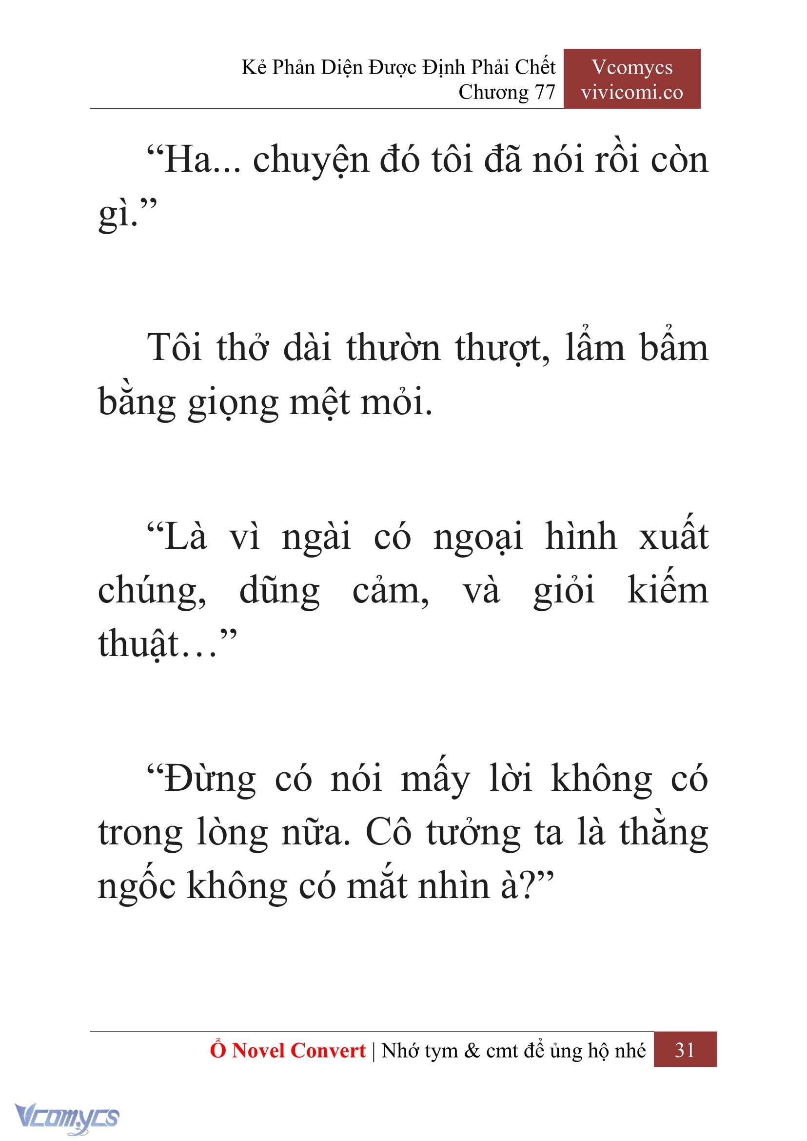 [Novel] Kẻ Phản Diện Được Định Phải Chết Chap 77 - Next Chap 78