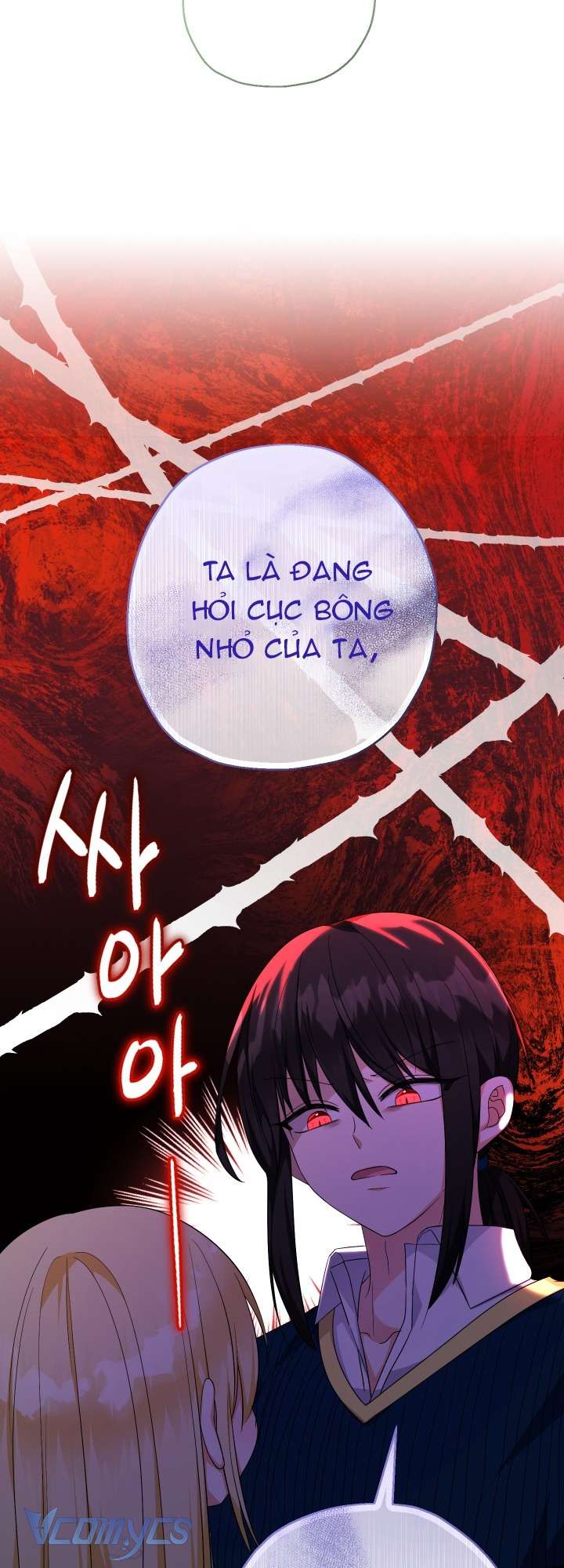 Tiểu Thư Tích Tiền Đi Bụi Chapter 99 - Trang 4