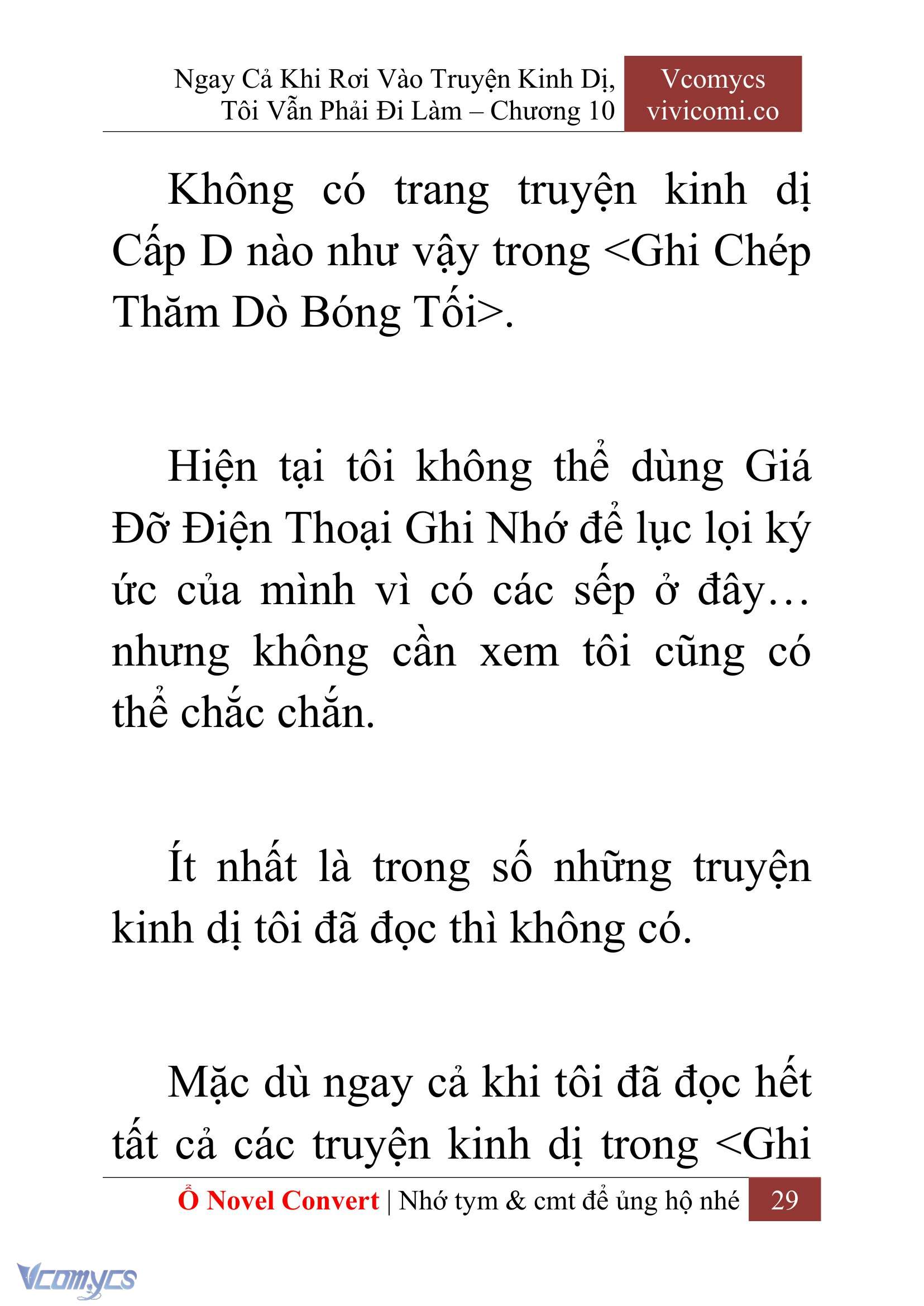 [Novel] Ngay Cả Khi Rơi Vào Truyện Kinh Dị, Tôi Vẫn Phải Đi Làm Chap 10 - Trang 2