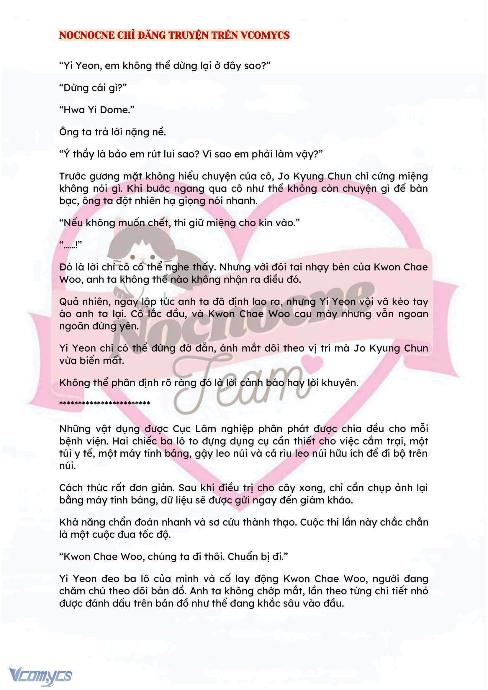 [NOVEL] BẪY HOA Chap 61 - Trang 2