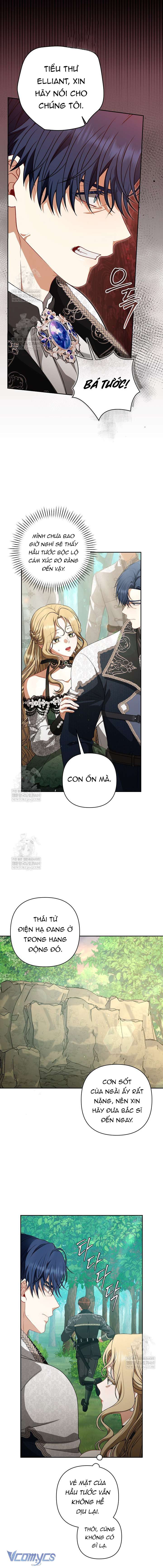 Tôi Đã Xem Một Vở Kịch Chap 42 - Trang 2