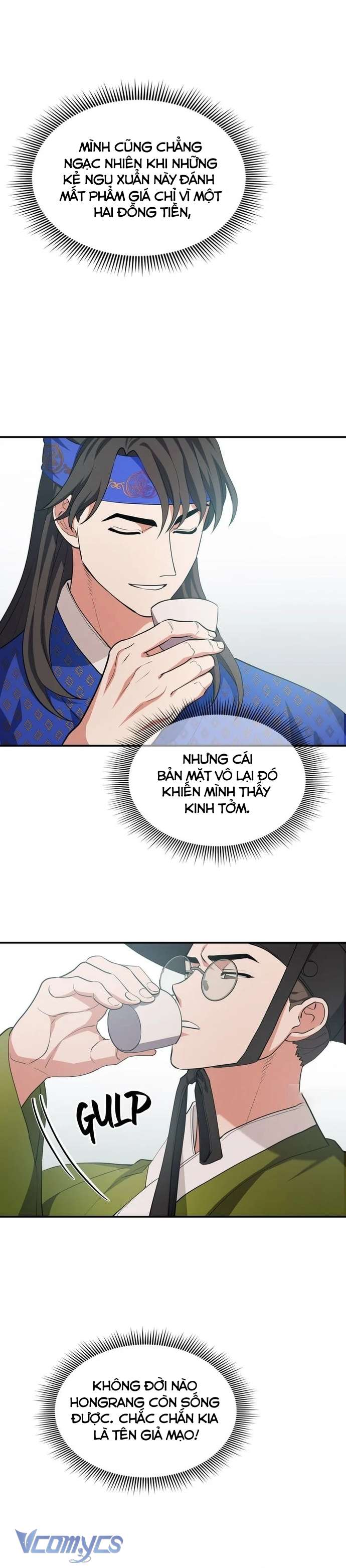 Hong Rang thân mếm Chapter 13 - Trang 4