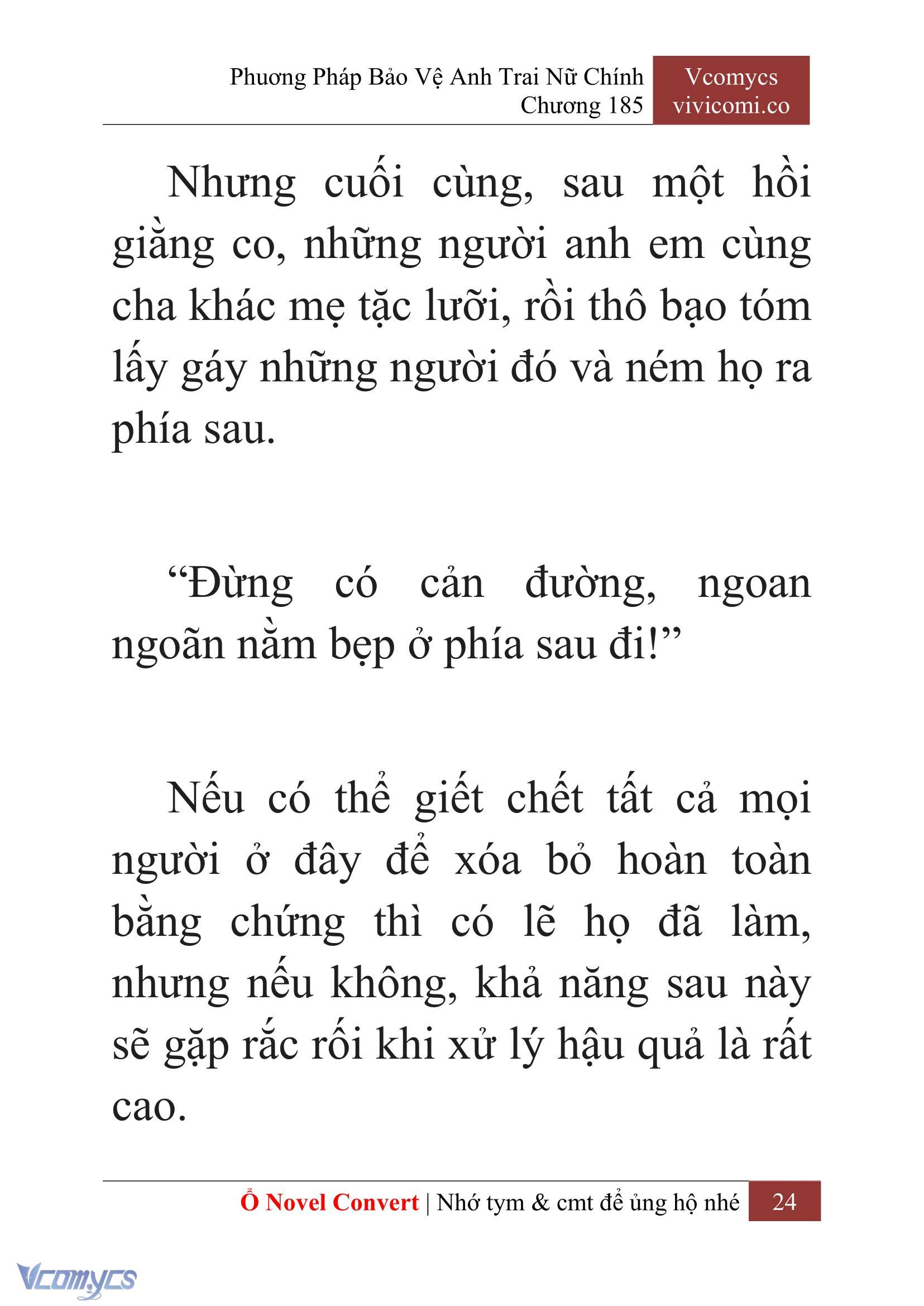 [Novel] Phương Pháp Bảo Vệ Anh Trai Nữ Chính Chap 185 - Trang 2