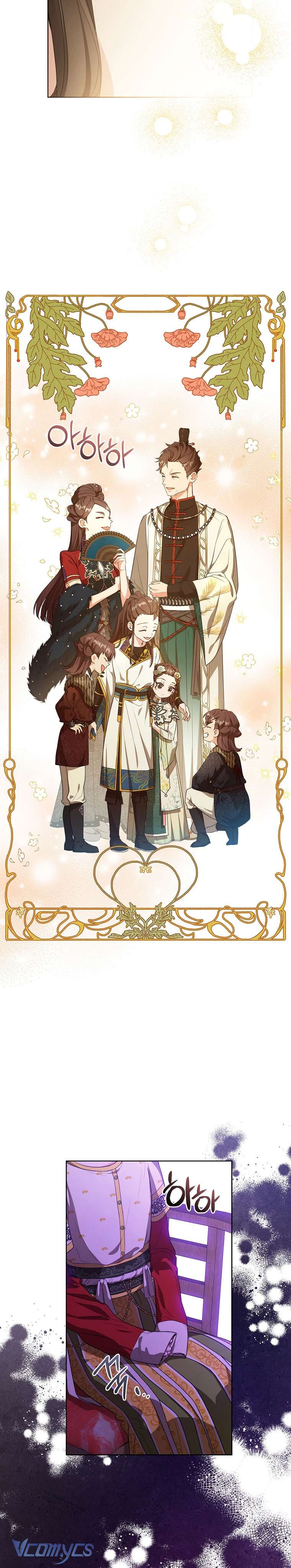 Trở Thành Cô Cháu Gái Bị Khinh Miệt Của Nhà Quyền Quý Chap 12 - Trang 2