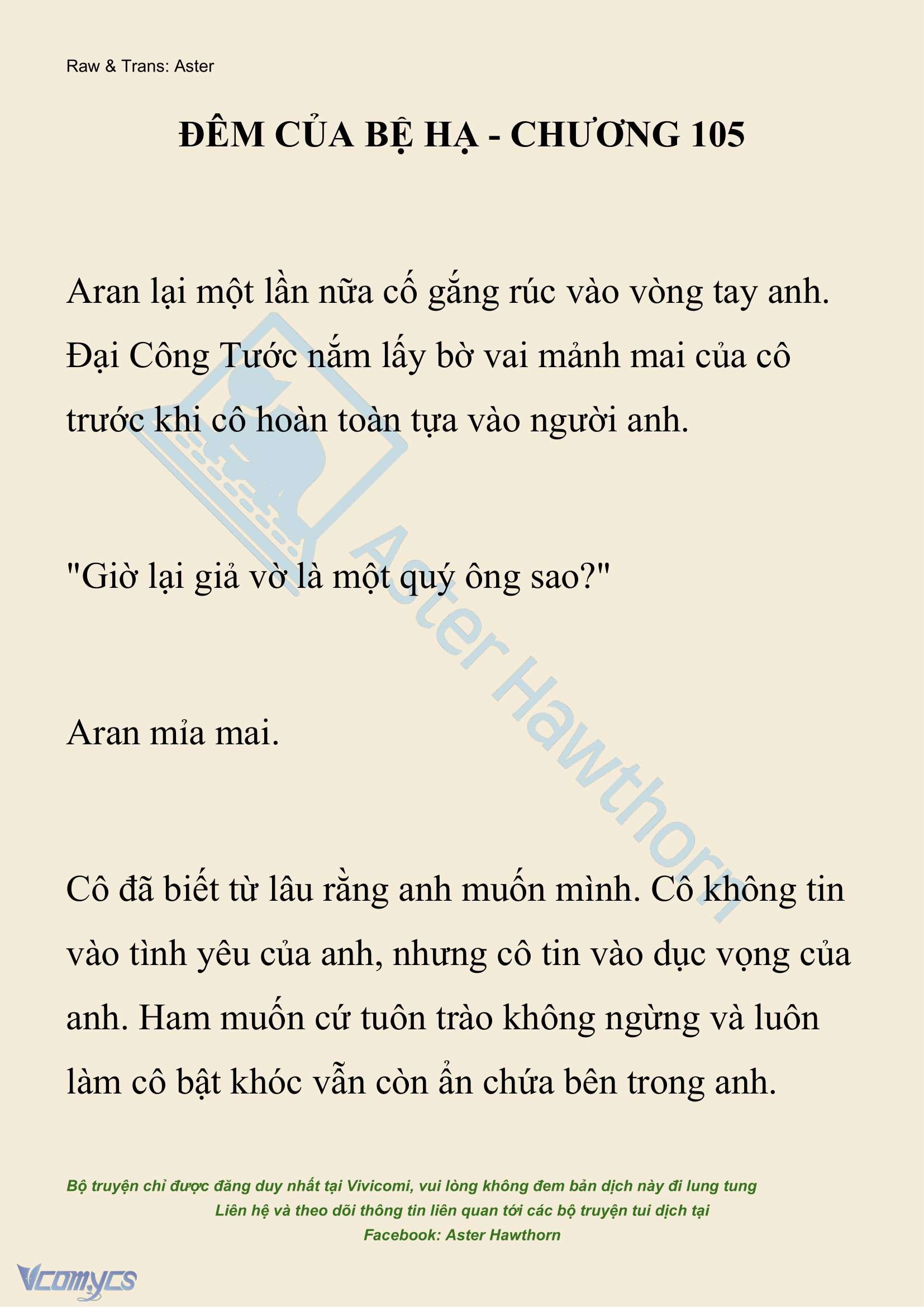 [NOVEL] Đêm Của Bệ Hạ Chap 105 - Trang 2