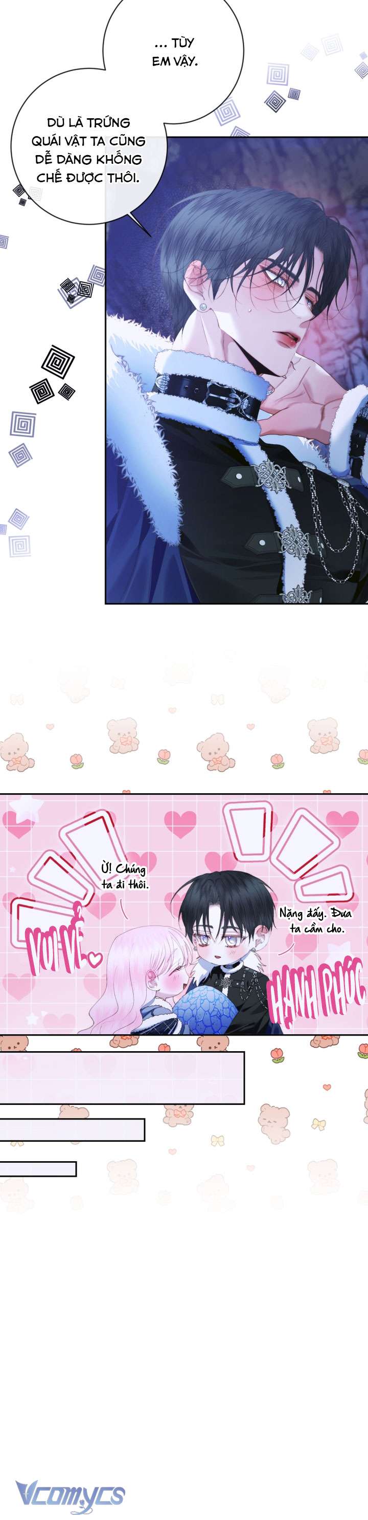 Siren: Trở Thành Gia Đình Của Nhân Vật Phản Diện Chap 152 - Trang 2