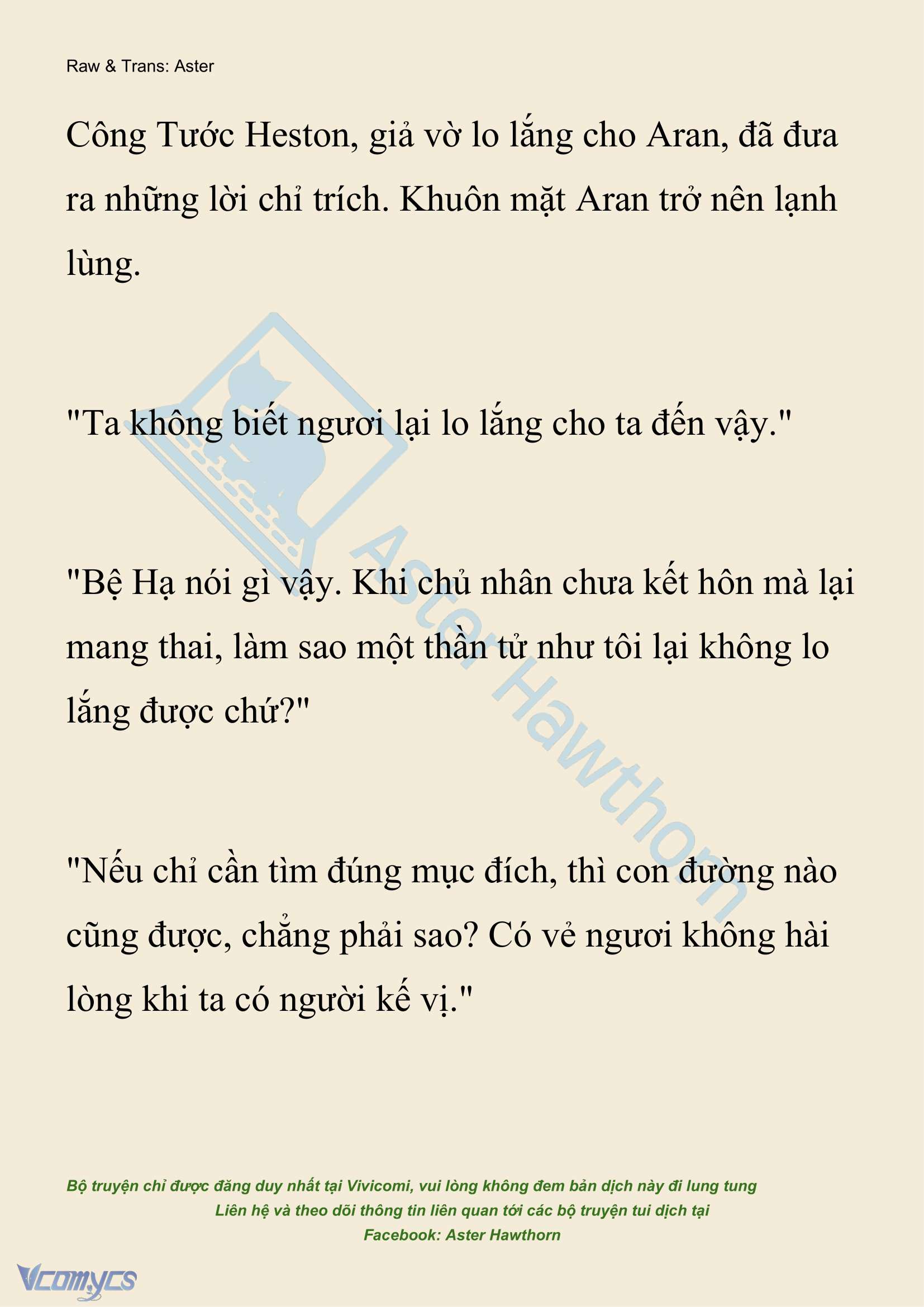 [NOVEL] Đêm Của Bệ Hạ Chap 111 - Trang 2