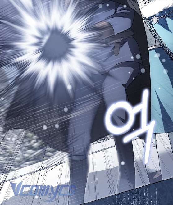 Kế Hoạch Nghỉ Hưu Của Nhân Vật Phản Diện Chap 22 - Trang 4