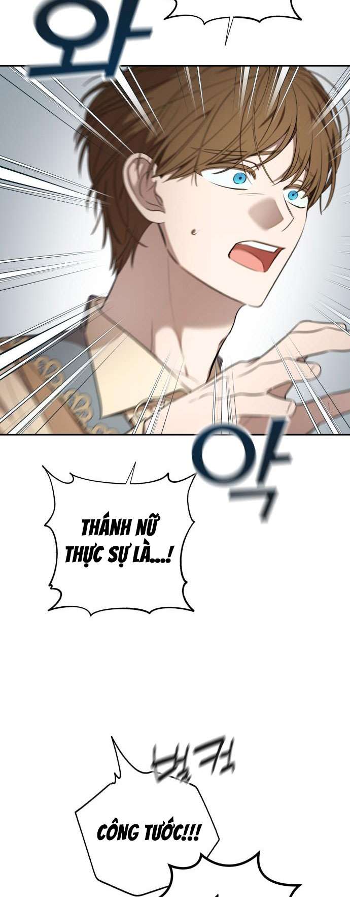 Trận Đấu Đồng Đội Của Những Tài Xế Xe Tải Chap 22 - Trang 4