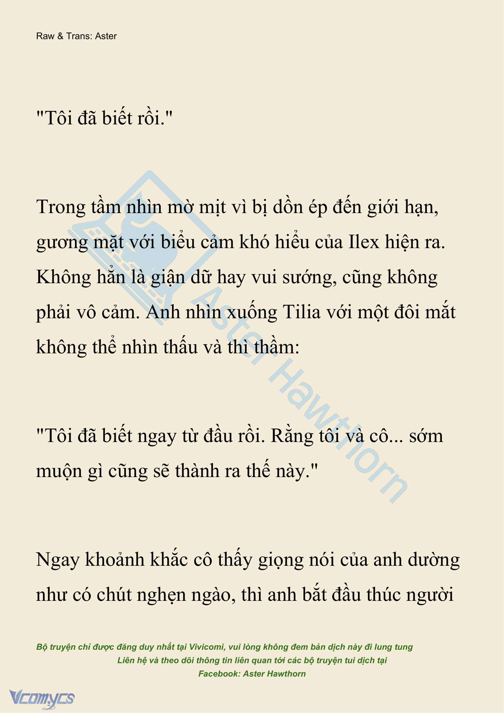 [NOVEL] Hồ Điệp Nuốt Chửng Sương Mù Chap 17 - Trang 2