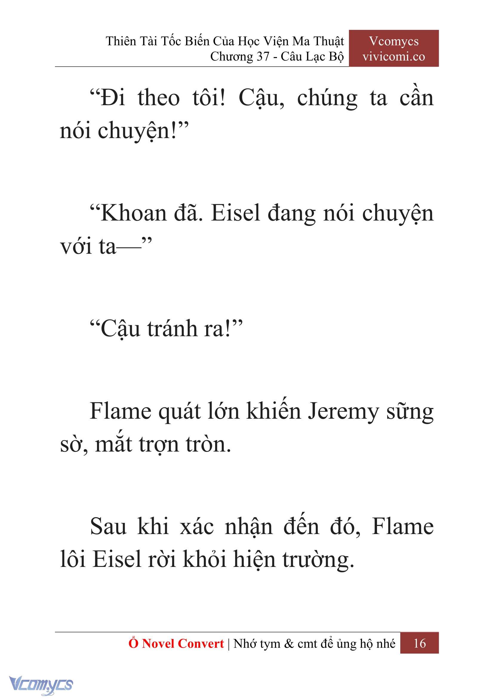 [Novel] Thiên Tài Tốc Biến Của Học Viện Ma Thuật Chap 37 - Trang 2