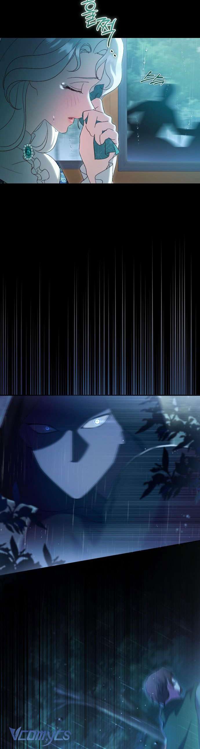 Dành Cho Những Ai Coi Hối Tiếc Là Điều Xa Xỉ Chap 43 - Trang 4